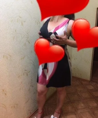Арина